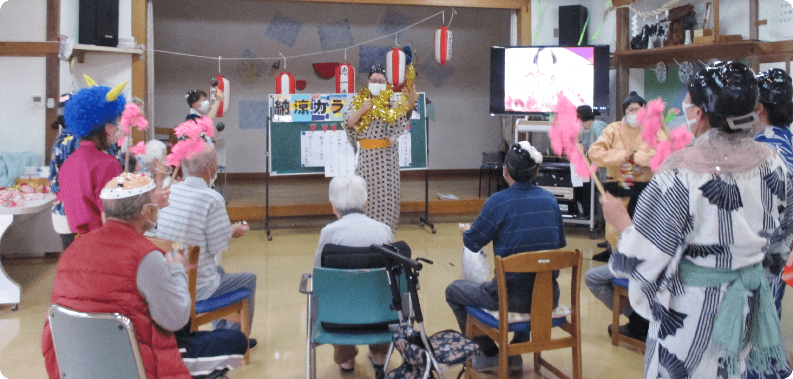 メインビジュアル画像